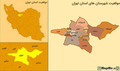 جدیدترین نقشه موقعیت شهرستان های استان تهران بصورت عکس با کیفیت بالا