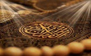 تحقیق درباره زبان در قرآن