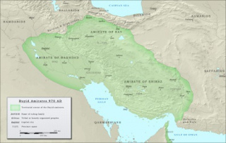 پاورپوینت کامل و جامع با عنوان تاریخ سیاسی، اجتماعی، اقتصادی و فرهنگی ایران در زمان آل بویه در 74 اسلاید