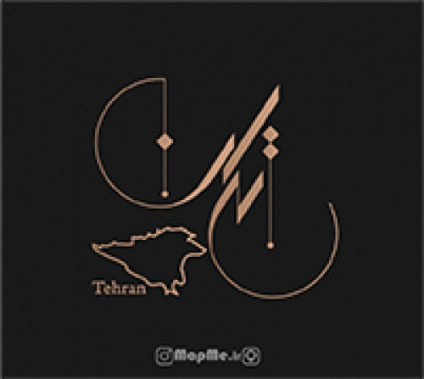 دانلود فایل وکتور و عکس تایپوگرافی کلمه تهران به همراه نقشه تهران