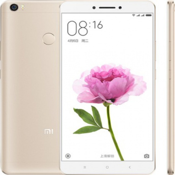 دانلود فایل فیکس تعمیری وایفای - بلوتوث گوشی Xiaomi Mi Max شیاومی حالت edl