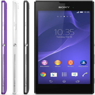 دانلود سولوشن تعمیر  مشکل سیم کارت Sony Xperia T3 D5103