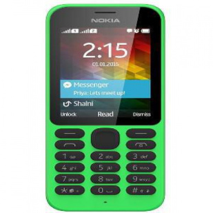 دانلود سولوشن جامپر نور صفحه نمایش گوشی  Nokia 215