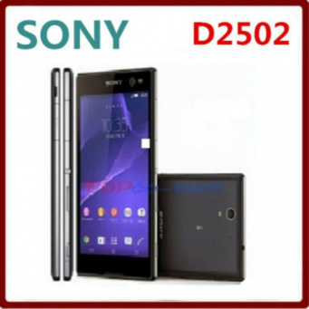 دانلود سولوشن مسیر جامپر یو اس بی شارژ گوشی Sony Xperia C3 Dual D2502