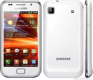 دانلود سولوشن مسیر جامپر شارژ گوشی Samsung Galaxy S Plus GT-I9001