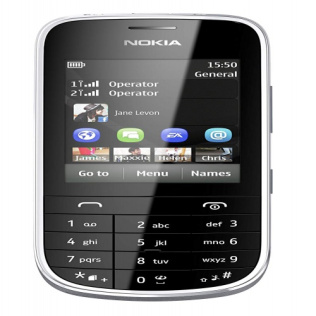 دانلود سولوشن مسیر روشنایی صفحه نمایش گوشی Nokia Asha 202