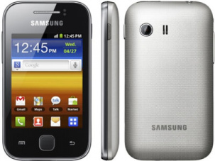 دانلود سولوشن مسیر جامپر دکمه های صدای گوشی samsung Galaxy Y S5369