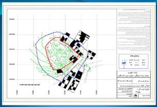 گزارش گمانه زني به منظور تعيين عرصه و پيشنهاد حريم تپه ي شَهن آباد نورآباد لرستان