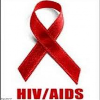 تحقیق درباره عفونت اچ آی وی (HIV) و بیماری ایدز (AIDS)