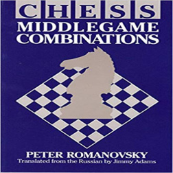 ترکیب های وسط بازی شطرنج Chess Middlegame Combinations