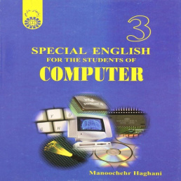 نمونه سوالات کتاب Special English for Students of Computer زبان تخصصی کامپیوتر