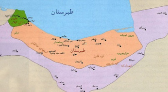 پاورپوینت کامل و جامع با عنوان بررسی تاریخ طبرستان در 76 اسلاید