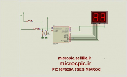 سون سگمنت شمارنده افزاینده کاهنده  با دکمه فشاری  میکروکنترلر PIC