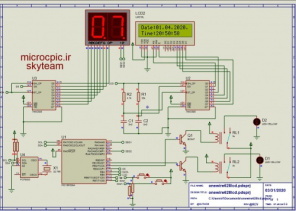 پروژه سون سکمنت وال سی دی وساعت  با 74hc595