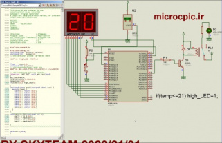 پروژ سنسور دما lm35   با avr با سون سگمنت