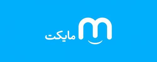 آموزش انتشار برنامه در مارکت محبوب مایکت اندروید