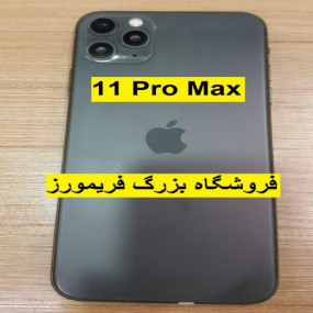 دانلود فایل فلش گوشی طرح آیفون Iphone 11 pro max MT6580 مشخصه فایل alps-mp-m0.mp1-V2.34_hct6580.weg.c.m_P147