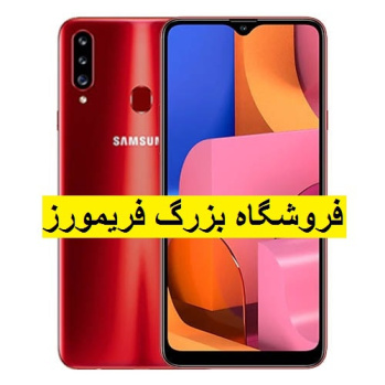 دانلود رام اصلی گوشی سامسونگ Galaxy A207F A20s آندروید10 A207FXXU2BTD7