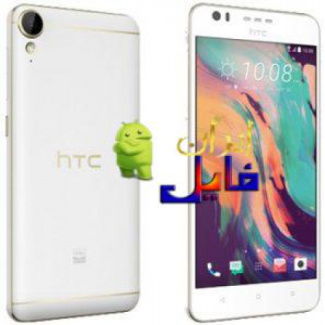 دانلود رام اندروید 7.0 اچ تی سی 10 لایف استایل HTC 10 lifestyle M10u