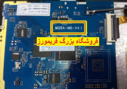 دانلود فایل فلش تبلت چینی ATOUCH A32  به شماره برد MQ8A-MB-4.1 مخصوص فلش تولز