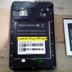 دانلود فایل فلش گوشی طرح سامسونگ Galaxy S10+ MT6580 مشخصه فایل ALPS.L1.MP6.V2.19_HCT6580.WEG.A.L_P55