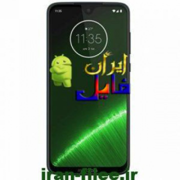 دانلود رام موتورولا Moto G7 Plus XT1965-3 اندروید 8.0