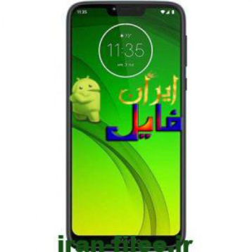 دانلود رام موتورولا Moto_G7_Power_XT1955_2 اندروید 9.0