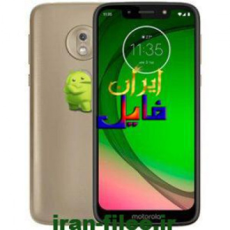 دانلود رام موتورولا Moto_G7_Play_XT1952-2 اندروید 9.0