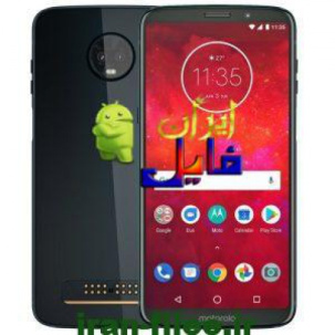 دانلود رام موتورولا Moto Z3 XT1929-17 اندروید 9.0