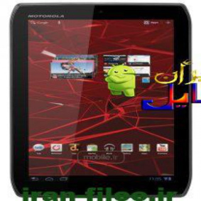 دانلود رام موتورولا Xoom_2_3G_MZ608 اندروید 4.0