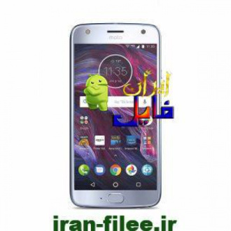 دانلود رام موتورولا Moto_X4_XT1900-2 اندروید 9.0