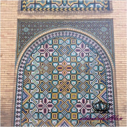 نمایی از کاشی کاری کاخ گلستان با نقش هندسی -کد 74