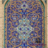 کاشی لعاب دار هفت رنگ دوره اسلامی -کد 107
