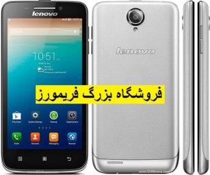 دانلود فایل فلش فارسی و فایل فلش اورجینال انگلیسی لنوو Lenovo S650  مخصوص فلش تولز