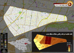 دانلود جدیدترین نقشه pdf منطقه هشت شهر تهران بزرگ با کیفیت بسیار بالا در ابعاد بزرگ