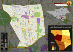 دانلود جدیدترین نقشه pdf منطقه شانزده شهر تهران بزرگ با کیفیت بسیار بالا در ابعاد بزرگ