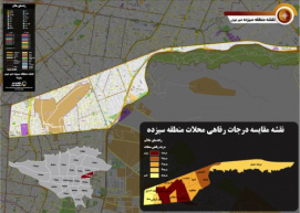 دانلود جدیدترین نقشه pdf منطقه سیزده شهر تهران بزرگ با کیفیت بسیار بالا در ابعاد بزرگ