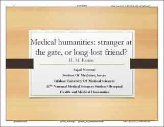 اسلایدهای المپیاد دانشجویان پزشکی حیطه مطالعات بین رشته ای دوره دوازدهم: مقاله چهارم