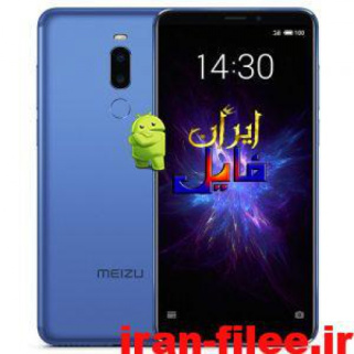 دانلود رام رسمی Meizu Note 8