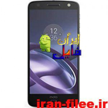 دانلود رام موتورولا Moto-Z-Droid-XT1650-01 اندروید 9.0