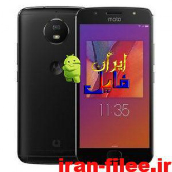 دانلود رام موتورولا Moto-XT1799-2 اندروید 7.1.1