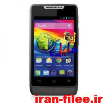 دانلود رام موتورولا Razr-D1-XT916-3 اندروید 4.1