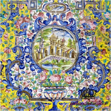 کاشی لعابدار کاخ گلستان - کد 134
