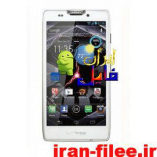 دانلود رام موتورولا Droid-Razr-HD-XT926 اندروید 4.4.2