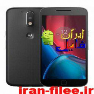 دانلود رام موتورولا Moto-G4-Plus-XT1643 اندروید 6.0.1