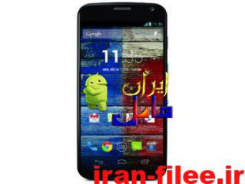 دانلود رام موتورولا Moto-X-XT1055 اندروید 5.1