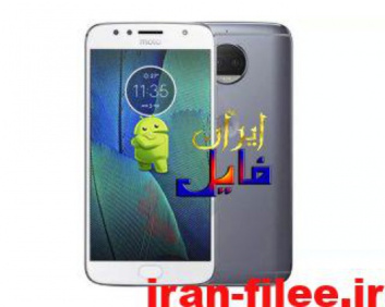 دانلود رام موتورولا Moto-G5S-Plus-XT1800 اندروید 8.1.0