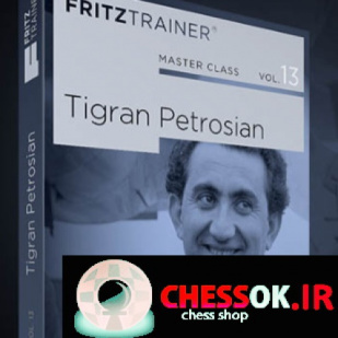 کلاس استادی درشطرنج جلد 13 تیگران پطروسیان قهرمان جهان استاد استراتژی و دفاع Master Class Vol.13 - Tigran Petrosian