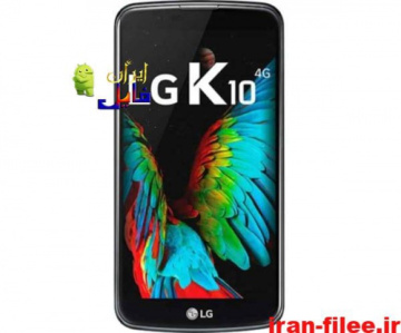 دانلود رام اندروید 6.0 الجی کا10 LG K10 LTE F670S
