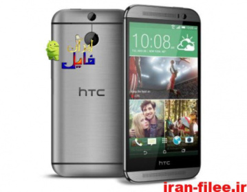 کاستوم رام اندروید 9.0 برای دوسیمکارت HTC One M8